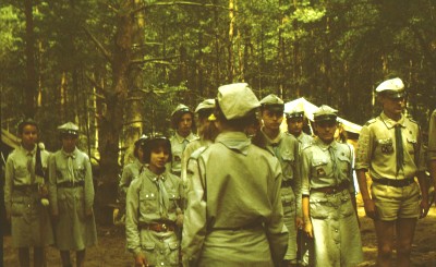Obóz letni Szczepu Leśni, 1990