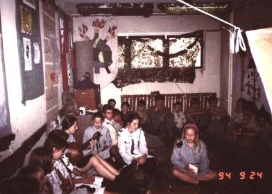 Zbiórka poobozowa 24 IX 1994